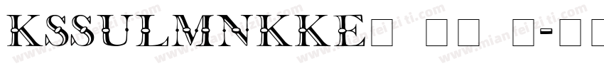 KSSULMNKKE0 31 0字体转换